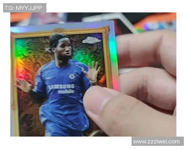 足球明星卡拆包乐趣无穷揭开球星背后的故事与惊喜