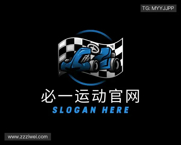 认识必一运动官网